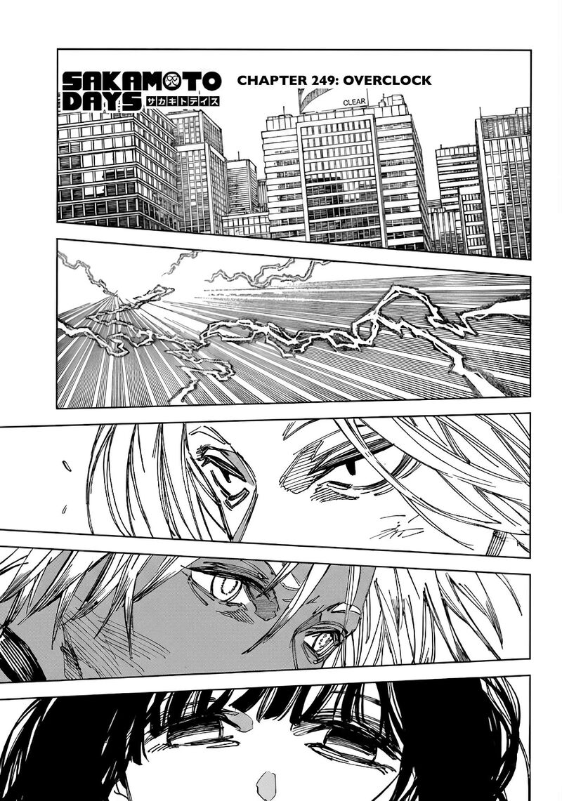 Sakamoto Days Chapter 249